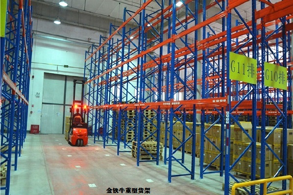 廣州倉儲(chǔ)貨架